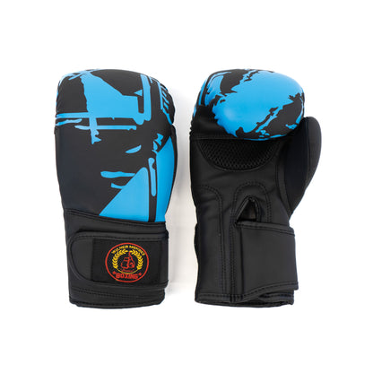 Kids Boxing Gloves